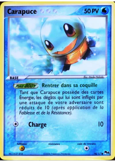 Carapuce