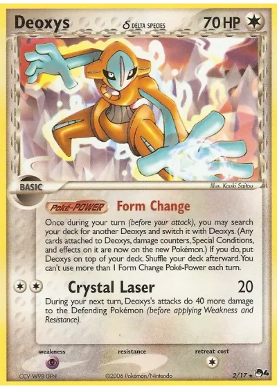 Deoxys δ