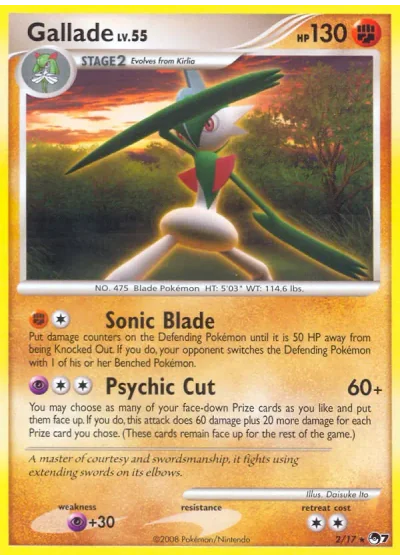 Gallade