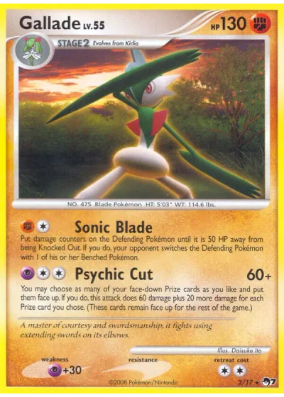 Gallade