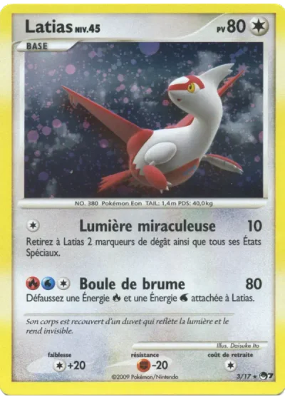 Latias