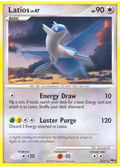 Latios