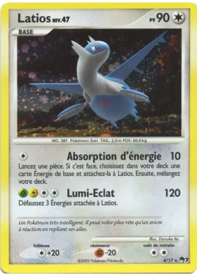 Latios