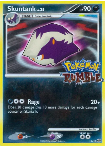 Skuntank