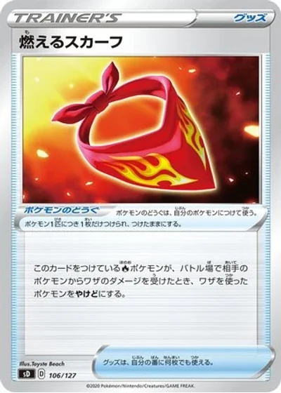 Burning Scarf