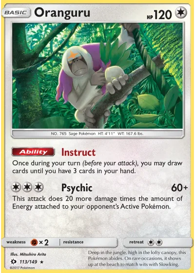 Oranguru