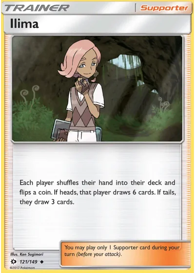 Ilima