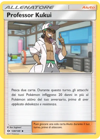 Professor Kukui