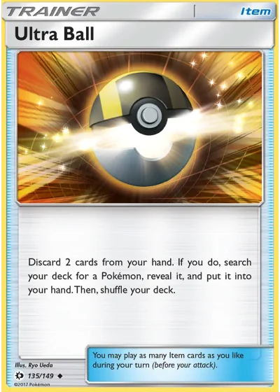Ultra Ball