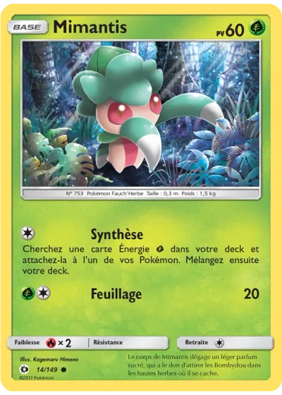 Mimantis