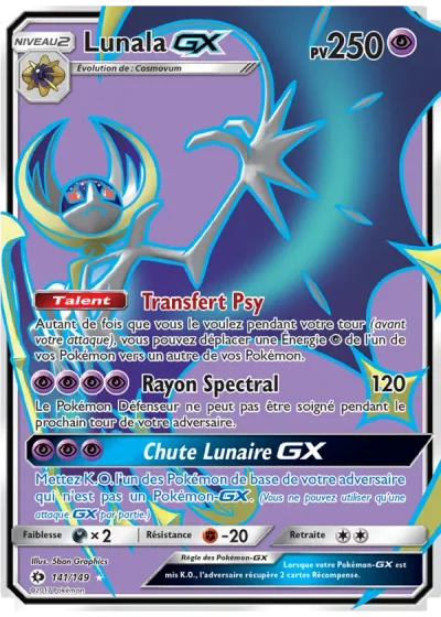 Lunala GX