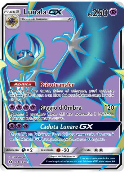 Lunala GX