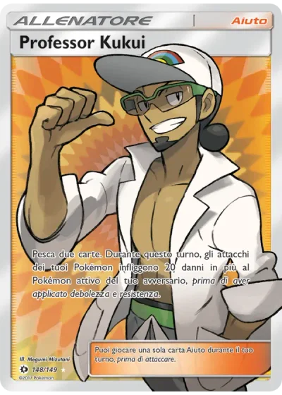 Professor Kukui