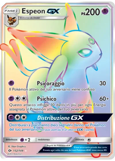 Espeon GX