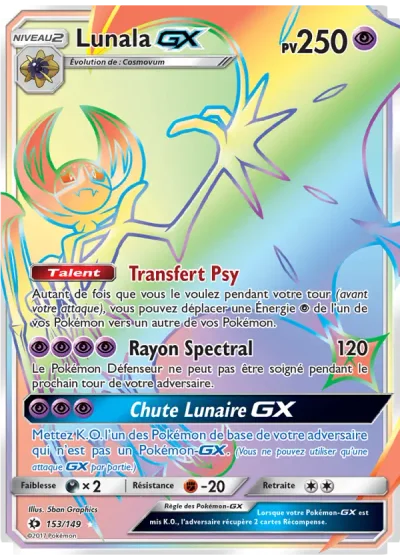 Lunala GX