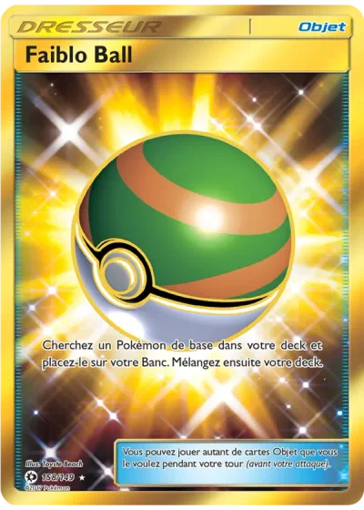 Faiblo Ball