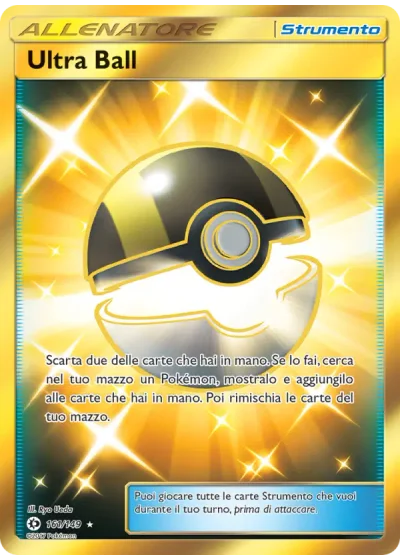 Ultra Ball