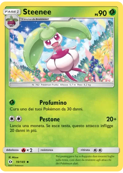 Steenee