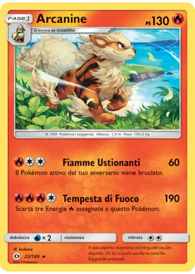 Arcanine