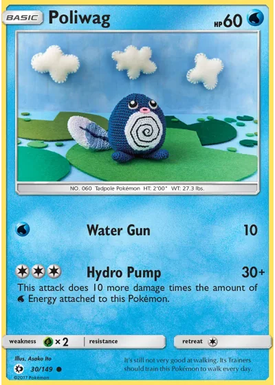 Poliwag