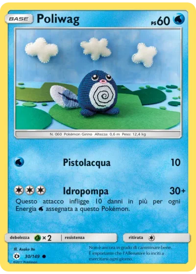 Poliwag