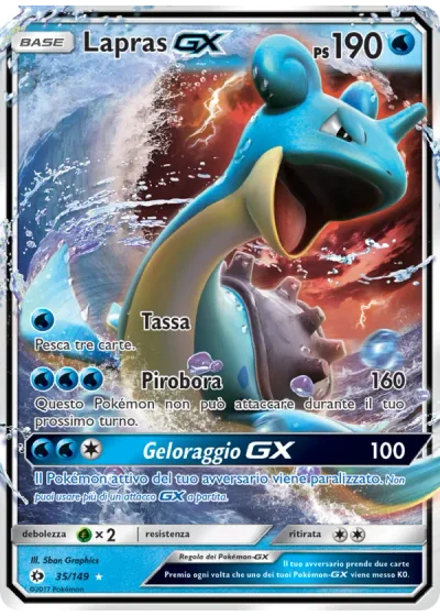 Lapras GX
