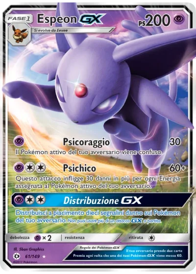 Espeon GX