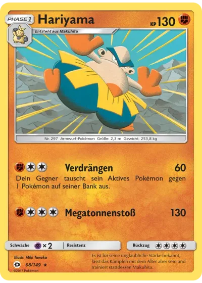 Hariyama