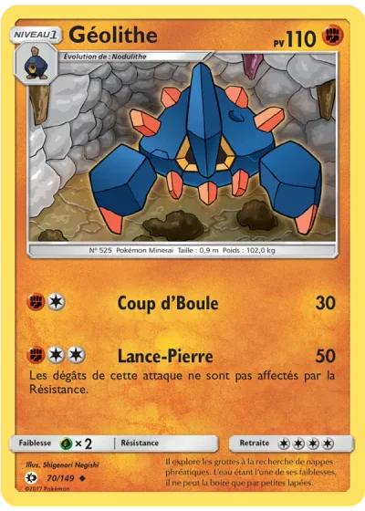 Géolithe