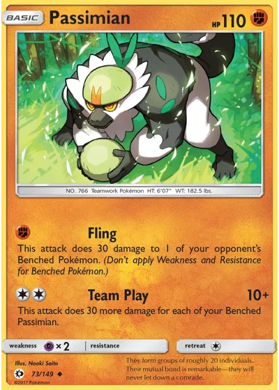 Passimian