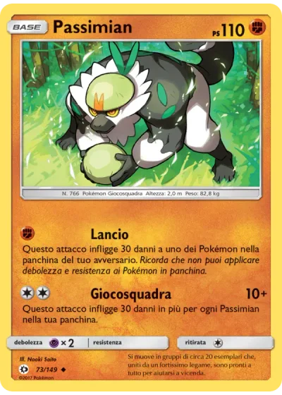 Passimian