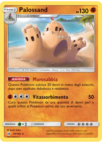 Palossand