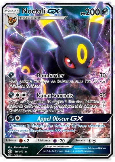 Noctali GX