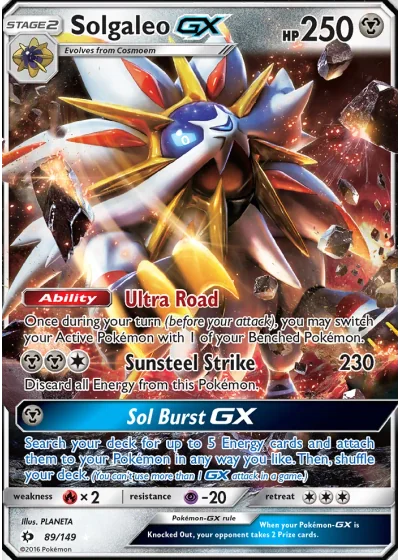 Solgaleo GX