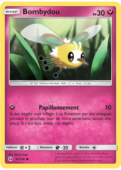 Bombydou