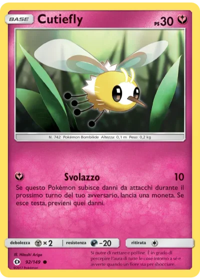 Cutiefly