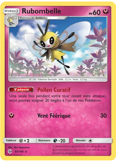 Rubombelle