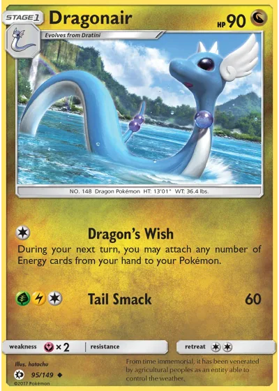 Dragonair