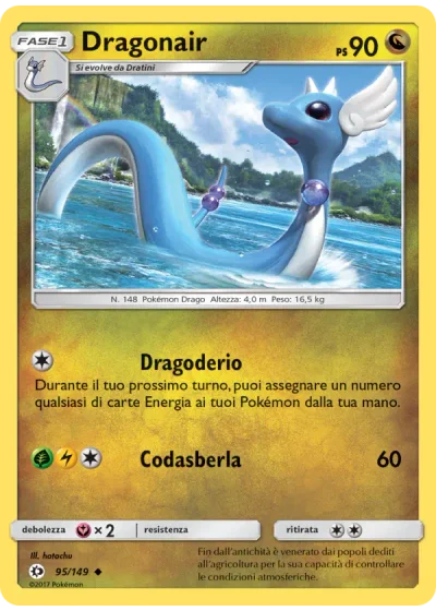 Dragonair