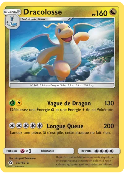 Dracolosse