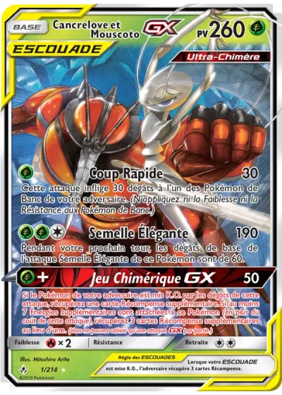 Cancrelove et Mouscoto GX