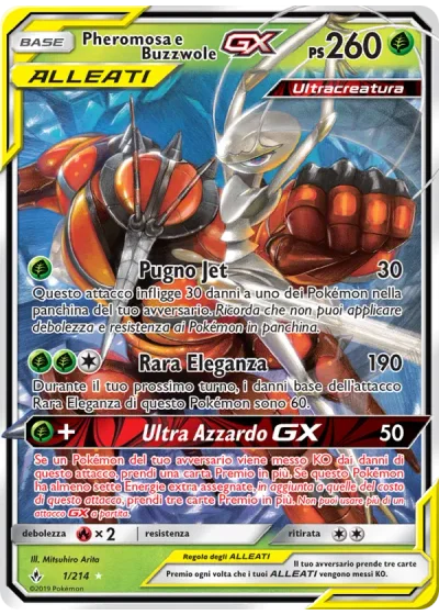 Pheromosa e Buzzwole GX