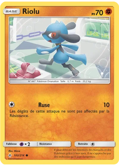 Riolu