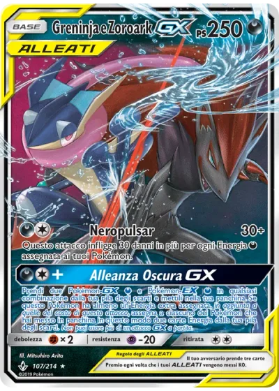 Greninja e Zoroark GX