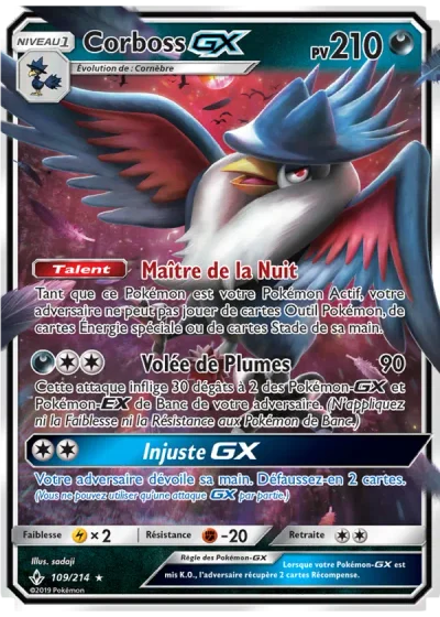 Corboss GX