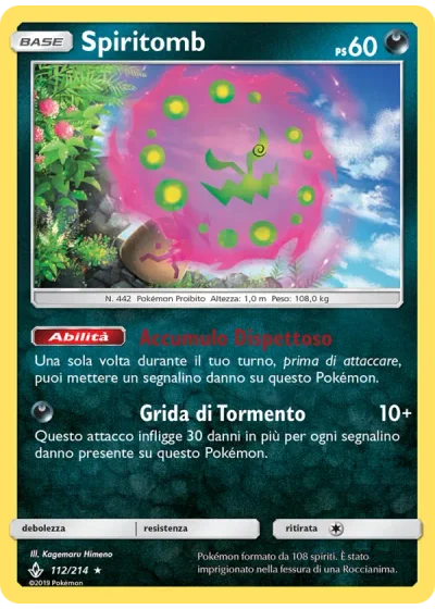 Spiritomb