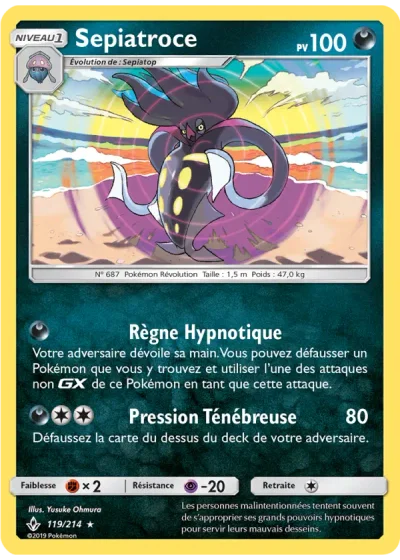 Sepiatroce