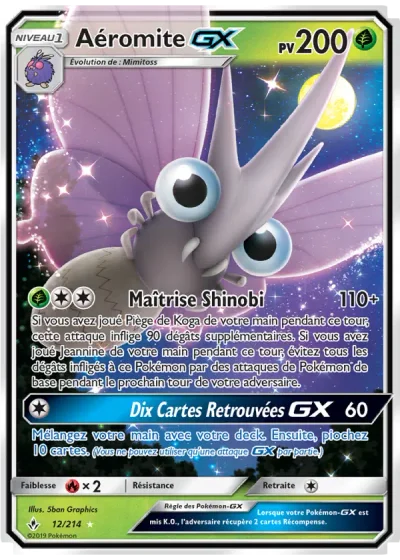 Aéromite GX