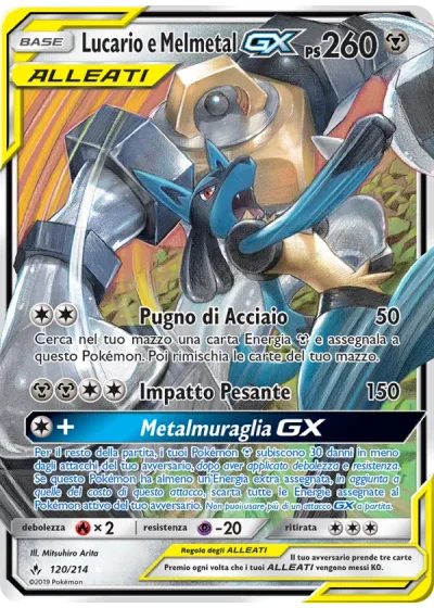 Lucario e Melmetal GX