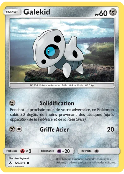 Galekid